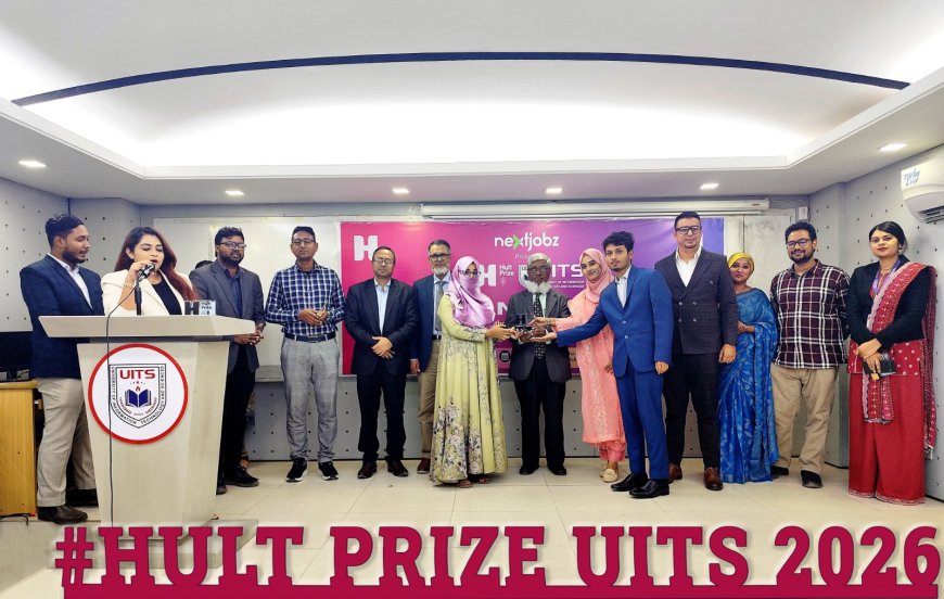 UIITS Teams Triumph in Halt Prize Campus Grand Finale