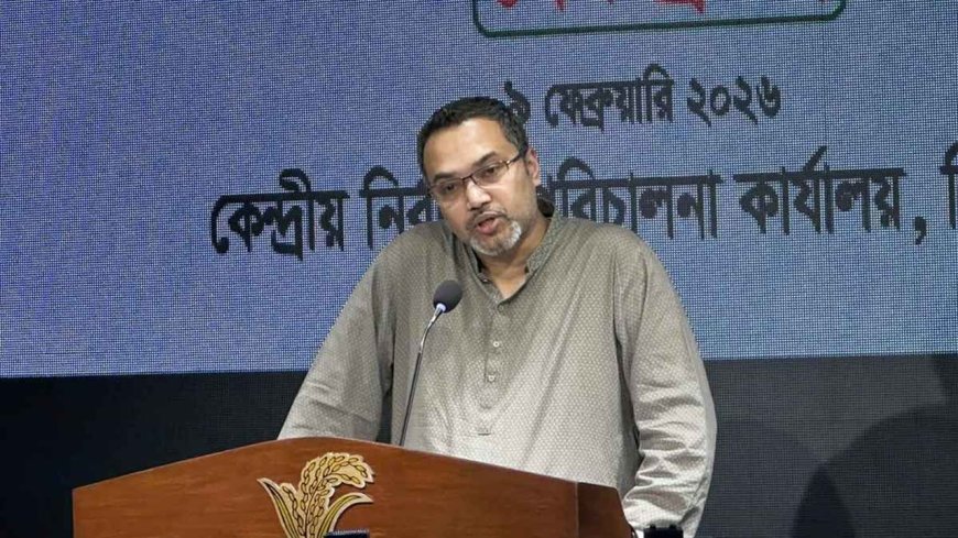 BNP Concerned Over Mobile Phone Ban Near Polling Centers