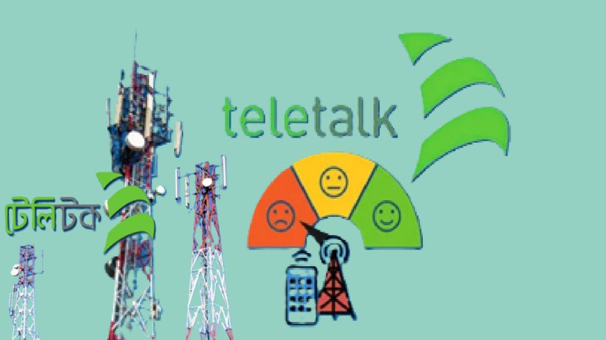 Teletalk to Receive 10 MHz Spectrum in 700 Band on Installments