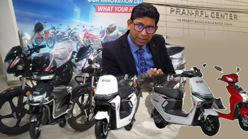 TVS Motorcycles to Be Assembled in Bangladesh with Tk 400cr Investment by PRAN-RFL Group