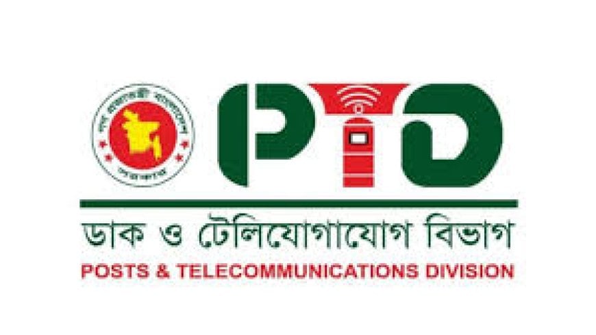 Telecom Reform Reshapes Regulation: Internet Shutdown Power Revoked