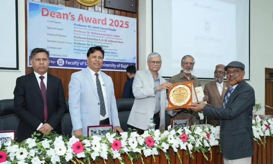 Dean’s Distinction: Six Teachers, Thirty Students Honored at RU Science Faculty