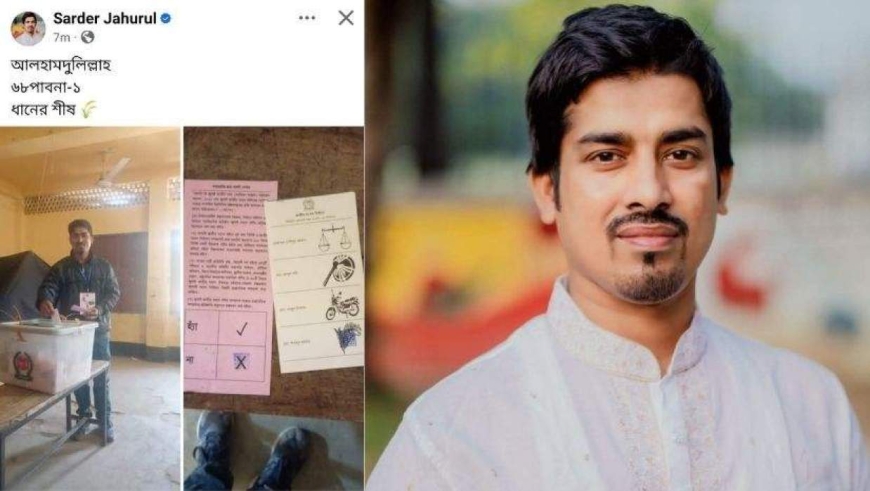 RU Chhatra Dal Leader Casts ‘No’ Vote Defying Party Directive