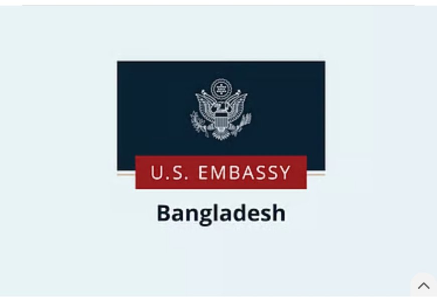 US Embassy Congratulates BNP and Tarique Rahman on Historic Victory