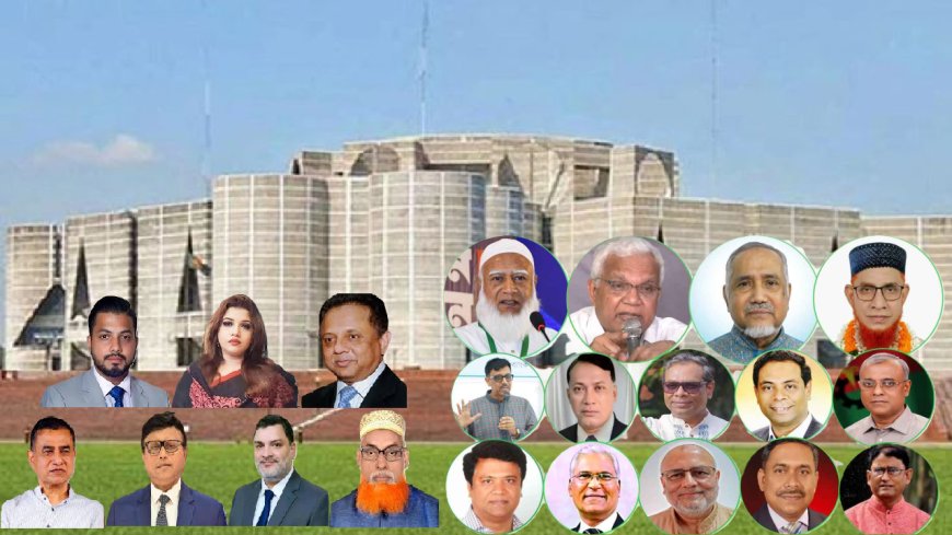 Seven Engineers and Fourteen Doctors Elected to Parliament