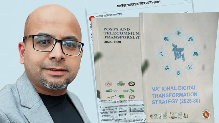 Faiz Ahmad Taiyeb Highlights ICT, Telecom, and Postal Reforms During Interim Tenure