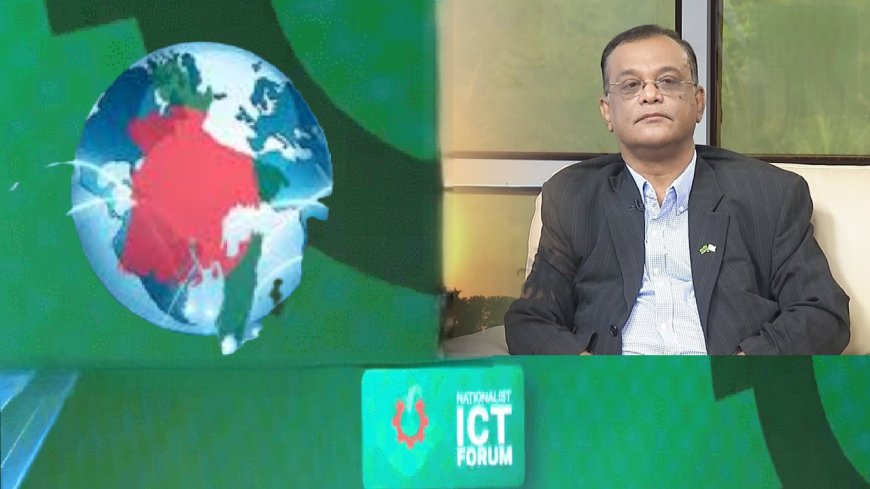 Policy, Performance, and Progress: ICT Priorities for the New Government