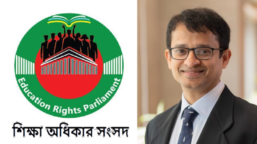 Tech-Driven Transformation Tops BNP Education Blueprint