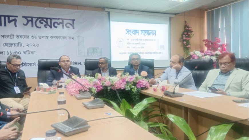 তোপের মুখে ডিজিটাল ব্যাংক লাইসেন্স অনুমোদন স্থগিত