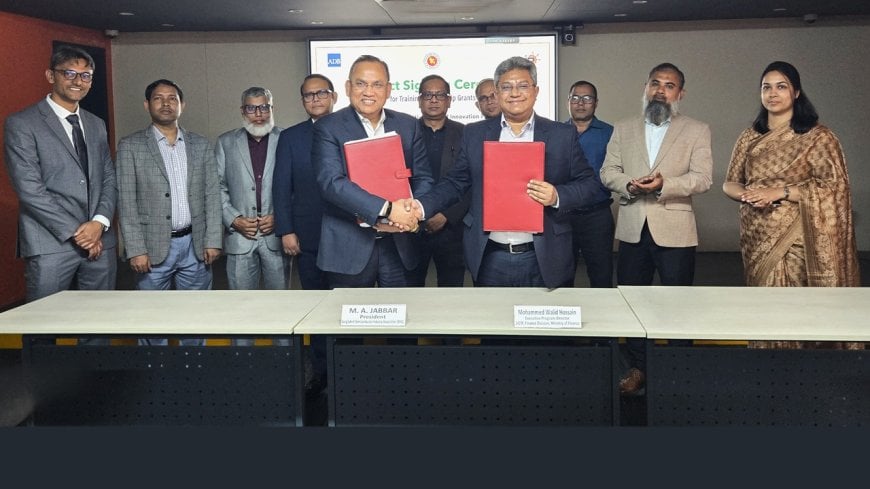 সেমিকন্ডাক্টর খাতে ৩,৫০০ দক্ষ জনবল প্রশিক্ষণ উদ্যোগ