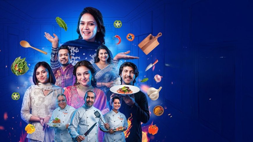 ওটিটিতে বসছে ইফতারের পসরা!