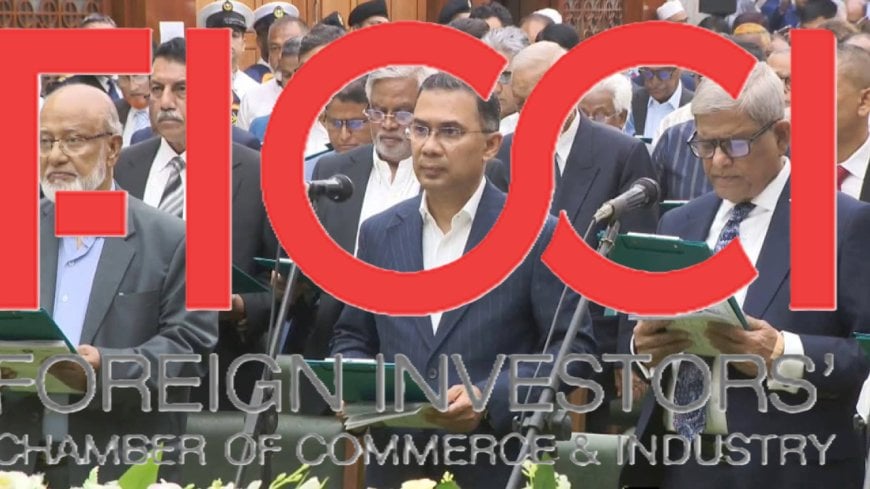 সমৃদ্ধি ও বিনিয়োগ বৃদ্ধিতে একসাথে কাজ করার প্রতিশ্রুতি ফিকি’র