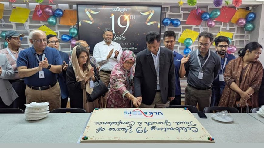 ৬০০ প্রকৌশলীর হাজারের বেশি চিপ নকশায় ২০ বছরে উল্কসেমি