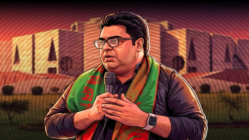 ডাক, টেলিযোগাযোগ ও আইসিটি এবং বিজ্ঞান ও প্রযুক্তি মন্ত্রণালয়ের উপদেষ্টা হলেন প্রকৌশলী রেহান আসিফ আসাদ