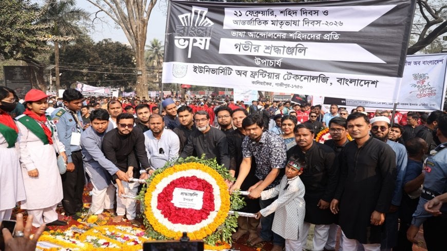 Floral Tribute on February 21: UFT VC Honors Language Martyrs