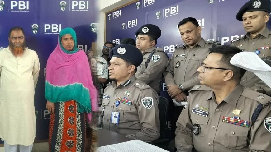 প্রযুক্তি ও পূর্বের মামলার ডাটাবেজ বিশ্লেষণে হত্যা ও চুরি মামলার আসামি গ্রেফতার