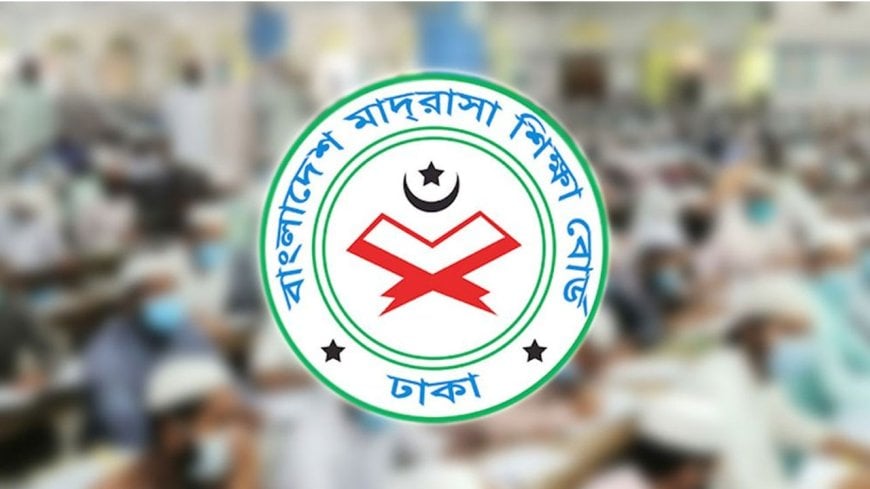 Madrasah Mandate: 6th Grade Registration Card Download and Correction Instructions