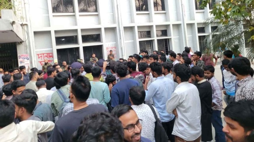 Proctorial Tussle Triggers Clashes at Gopalganj Science and Technology University