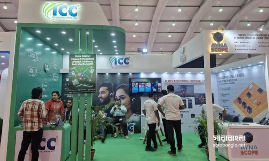 Broadband Expo 2026 to Spotlight Stable Connectivity Solutions