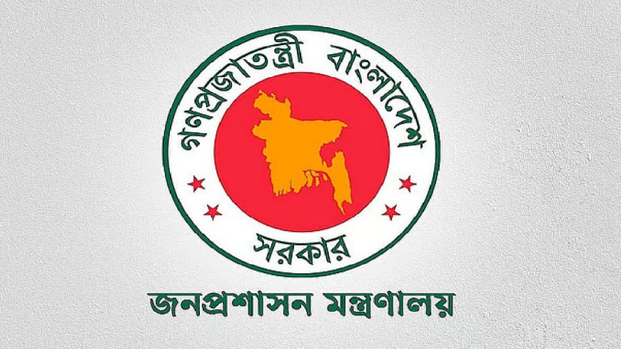 Contracts of Nine Secretaries, Including ICT's Sheesh Haider, Cancelled