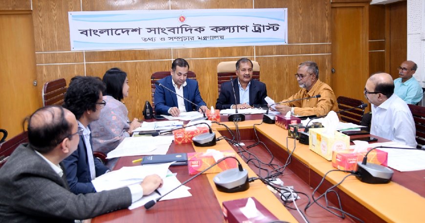 Yaser Khan Choudhury Appointed Chairman of Bangladesh Sangbadik Kallyan Trust