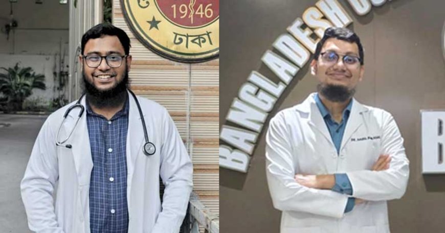 DMCH IDS Elects Dr. Faisal as President, Dr. Nabil as Secretary