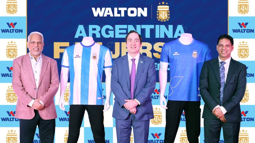 আর্জেন্টিনার ‘ফ্যান জার্সি’ উন্মোচন করল ওয়ালটন