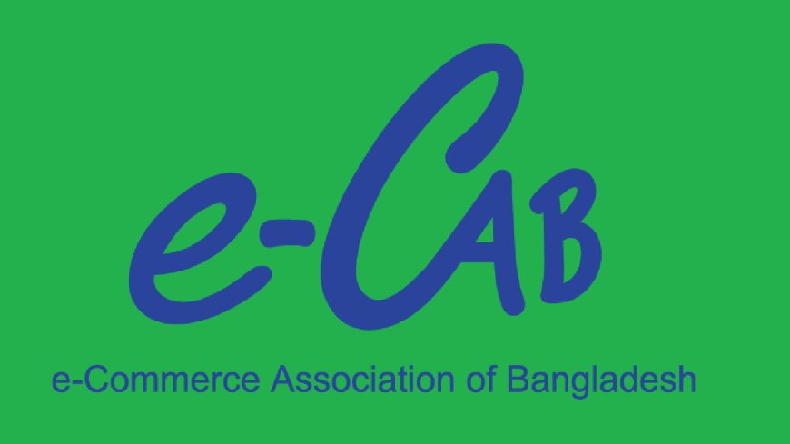 e-CAB Forms Supporting Committee to Accelerate Activities and Facilitate Timely Election