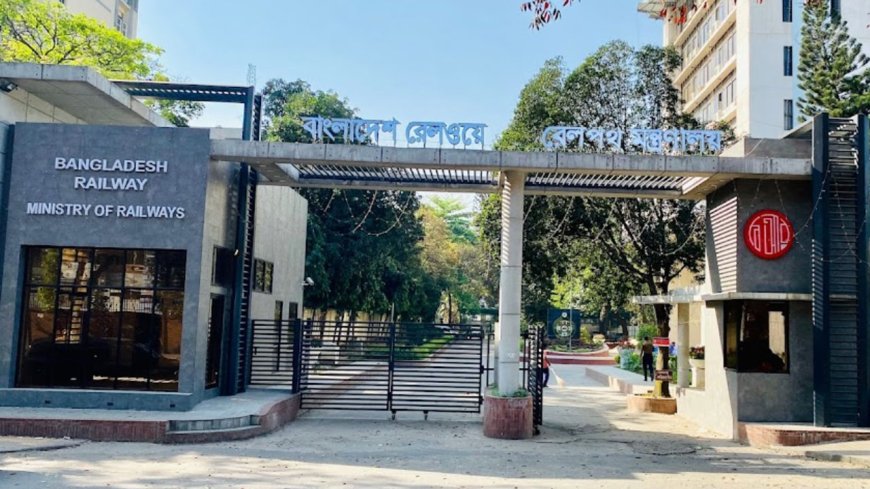 Bangladesh Railway to Install Electronic Entry Control at Rail Bhaban