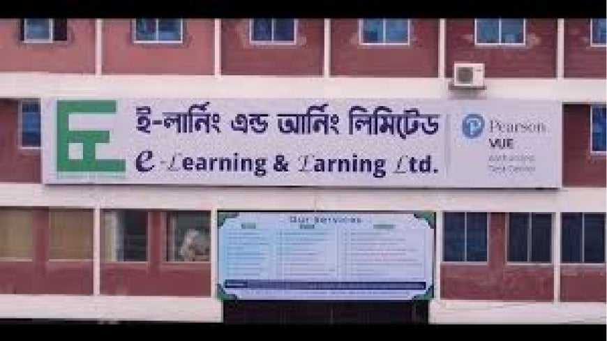 Online Applications Open for Fifth Batch of Youth Freelancing Training