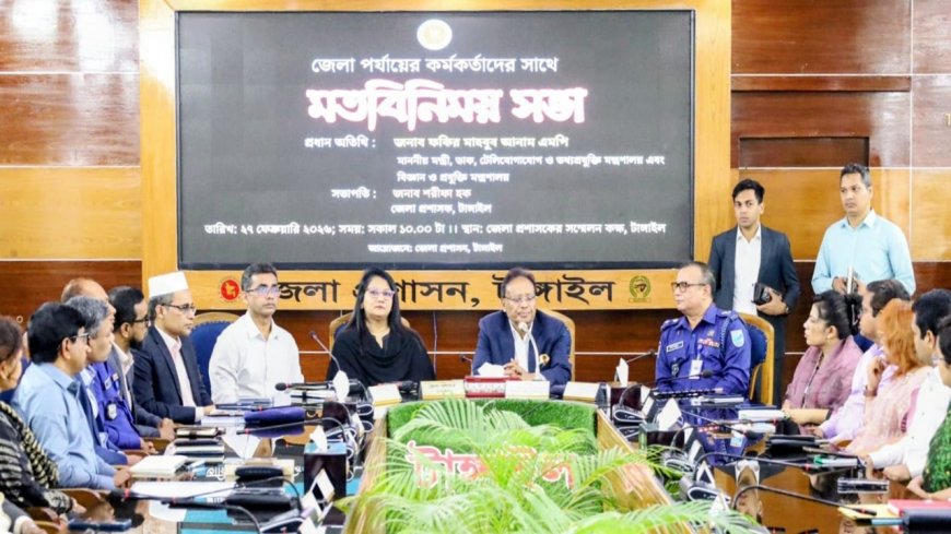 Minister Mandates Moral Management, Mulls Zero Tolerance on Corruption