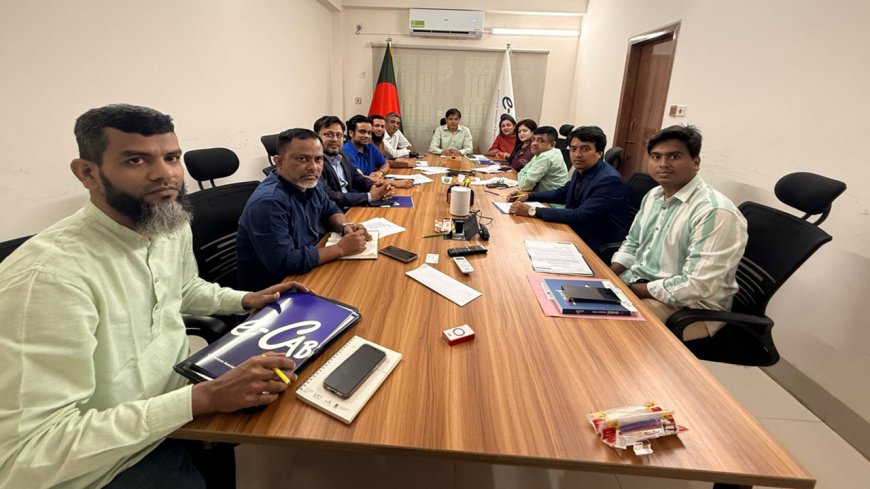 e-CAB Administrator Meets Support Committee to Expedite Election Process