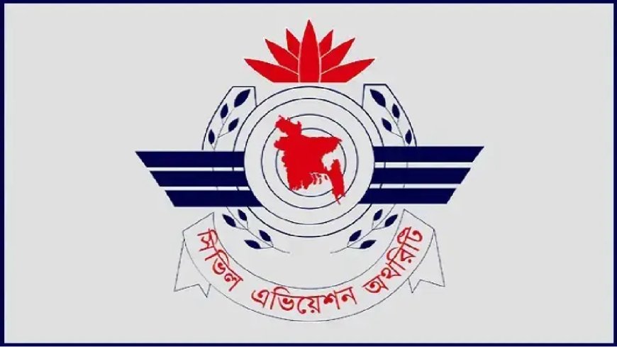 CAAB Advises Middle East-Bound Passengers to Confirm Flights Before Heading to Airport