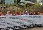 Former Grameenphone Employees Hold Peaceful Solidarity Program on International Women’s Day