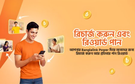 Banglalink Launches ‘Banglalink Power’ to Boost Young and Small Entrepreneurs