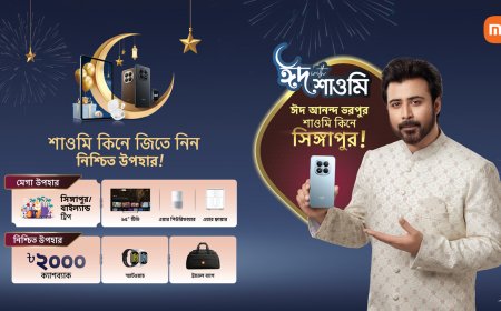 Xiaomi Launches ‘Eid with Xiaomi’ Mega Campaign in Bangladesh
