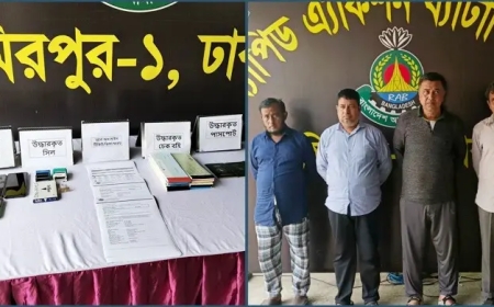 Four Arrested in Australia Visa Scam and Human Trafficking Racket