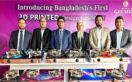 দেশের কিচেন অ্যাপ্লায়েন্সে থ্রিডি প্রিন্টিং প্রযুক্তি