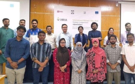 ‎রুয়েটে ‘আন্তর্জাতিক নারী দিবস’ বিতর্ক প্রতিযোগিতায় বিজয়ী সরকারি দল