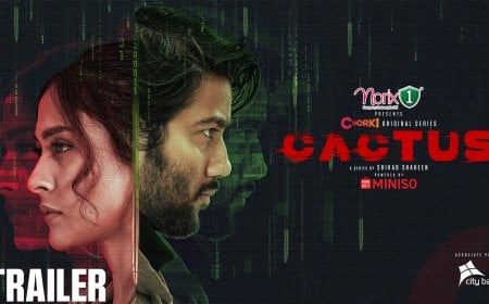 ক্যাকটাসের ট্রেলার প্রকাশ