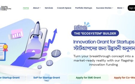 অনুদান দিতে অনলাইনে আবেদন নিচ্ছে আইডিয়া