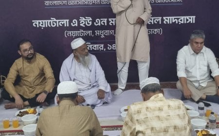 সুবিধাবঞ্চিত ও এতিম শিশুদের সাথে বাক্কোর ইফতার মাহফিল