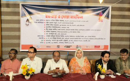 জাতীয়তাবাদী মিডিয়া সেল ও অনলাইন মিডিয়া অ্যাসোসিয়েশনের ইফতার অনুষ্ঠিত'    