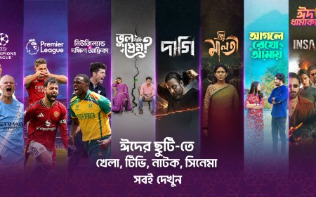 Toffee’s ‘Eid Dhamaka’ Brings Movies, Dramas, Sports and Live TV Together