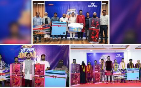 আরও ২৭ ক্রেতা পেলেন ওয়ালটনের ফ্রি পণ্য