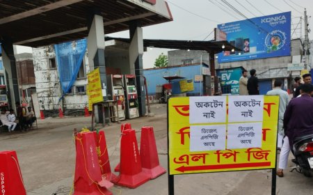 দেশের পেট্রোল পাম্পগুলো যেকোনো সময় বন্ধ হয়ে যাওয়ার শঙ্কা