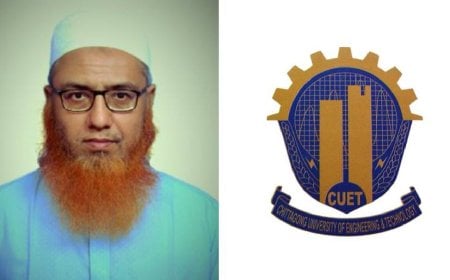 নির্মমতা থেকে স্বাধীনতার প্রেরণা: চুয়েট ভিসি