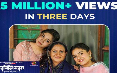 Family Man: 6 Million Views in 5 Days