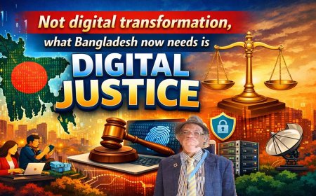 প্রযুক্তি মানুষের পাশে দাঁড়াল, নাকি মানুষের ওপর দাঁড়াল?