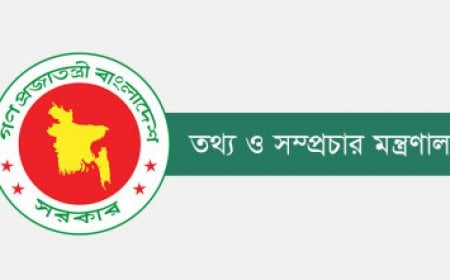 জ্বালানি তেলের অবৈধ মজুদ ও পাচারকারীর তথ্য দিলে লাখ টাকা পুরস্কার